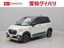 メモリーナビ　バックカメラ　ＥＴＣ　ＬＥＤヘッドライト　キーフリー（愛知県）の中古車