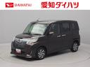 衝突回避支援ブレーキ　車線逸脱警報　バックカメラ　ナビ　ドライブレコーダー　ＥＴＣ　両側電動スライドドア　キーフリー　プッシュスタート　ＬＥＤヘッドランプ　アルミホイール　ＡＢＳ　ＣＶＴ　イモビ（愛知県）の中古車