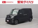 キーフリー　両側電動スライドドア　ナビ付き　ＥＴＣ付き（愛知県）の中古車