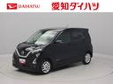 エアコン　パワステ　パワーウィンドウ　ＡＢＳ　エアバック　キーレス（愛知県）の中古車