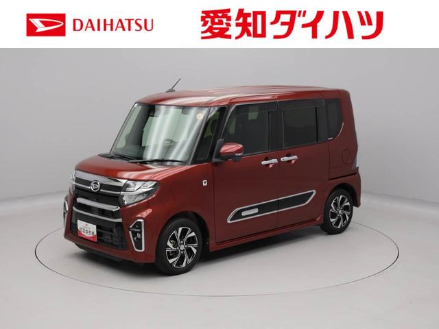 タントカスタムＸスタイルセレクション（愛知県）の中古車