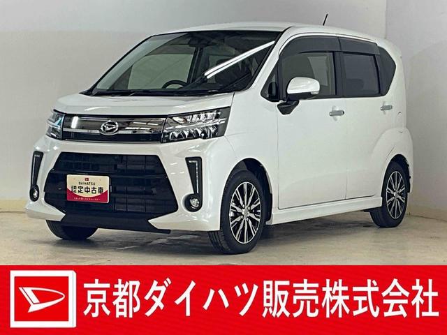 ムーヴカスタム　ＸリミテッドII　ＳＡIII　ワンオーナー　ナビワンオーナー　ナビ　パノラマモニター　ドライブレコーダー　ＥＴＣ　運転席シートヒーター　オートマチックハイビーム　Ｂｌｕｅｔｏｏｔｈ　ＵＳＢチャージャー　ＤＶＤ再生　ＬＥＤヘッドライト　フォグライト（京都府）の中古車