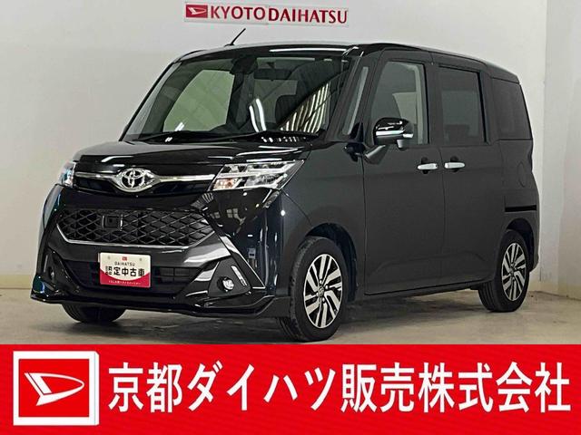 タンクカスタムＧ　Ｓ　ワンオーナ　４ＷＤ　ナビ　ＥＴＣ　リアカメラワンオーナー　４ＷＤ　ナビ　ＥＴＣ　バックカメラ　両側電動スライドドア　クルーズコントロール　Ｂｌｕｅｔｏｏｔｈ　前席シートヒーター　ウインドシールドディアイサー　１４インチ純正アルミホイール　ＤＶＤ（京都府）の中古車