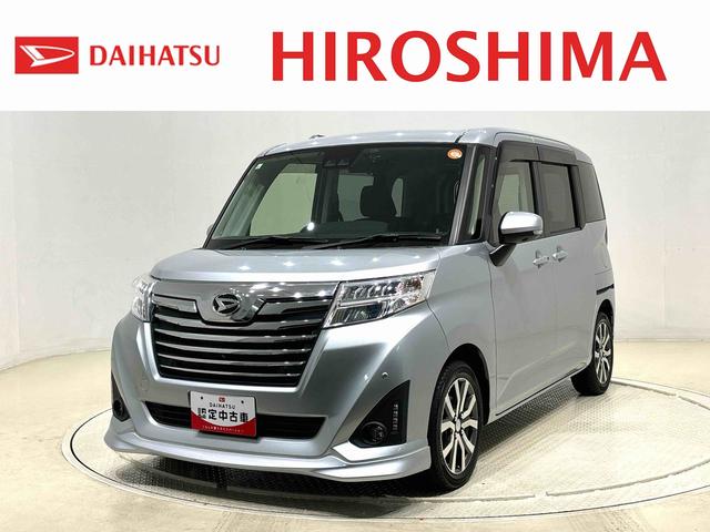 トールカスタムＧ　ターボ　ＳＡIII（広島県）の中古車