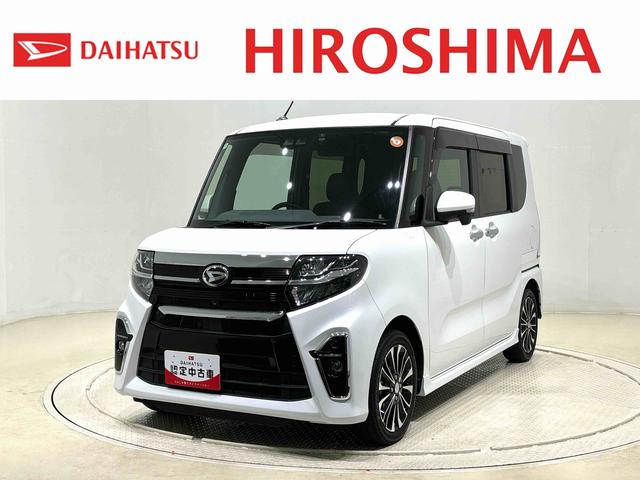 タントカスタムＲＳセレクション（広島県）の中古車