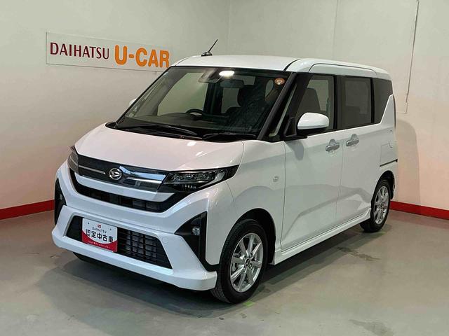 ムーヴＧ大画面ディスプレイオーディオ　スマートアシスト　ソナーセンサー　バックカメラ　エコアイドル　衝突被害軽減ブレーキ　オートライト　ＬＥＤ　コーナーセンサー　スマートキー（栃木県）の中古車