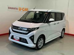 ムーヴＧ大画面ディスプレイオーディオ　スマートアシスト　ソナーセンサー　バックカメラ　エコアイドル　衝突被害軽減ブレーキ　オートライト　ＬＥＤ　コーナーセンサー　スマートキー