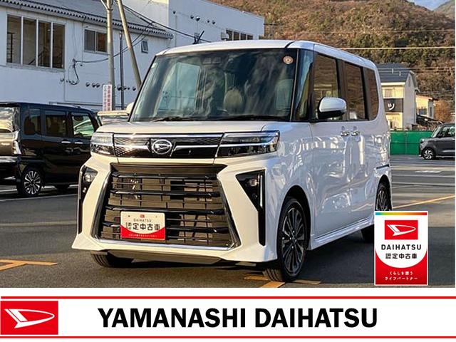 タントカスタムＲＳ　純正ナビゲーション　ドライブレコーダースマートアシスト・ＬＥＤヘッドランプ・プッシュエンジンスタート・１５インチアルミホイール・両側パワースライドドア・ＵＳＢソケット・オートエアコン・運転席助手席シートヒーター（山梨県）の中古車