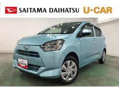 ミライースＸ　リミテッドＳＡＩＩＩ　走行５１０５キロ／オートライト１年保証距離無制限　走行距離５１０５キロ　純正カーペットマット　助手席エアバッグ　オートライト　ＬＥＤヘッドランプ　アイドリングストップ　電動格納式ドアミラー　キーレスエントリー