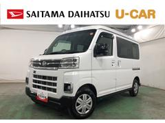 アトレーＲＳ　修復歴／走行４６３７３キロ／純正フルセグナビ／ドラレコ１年保証距離無制限　走行距離４６３７３キロ　純正フルセグナビ　バックカメラ　ドラレコ　マット　ＬＥＤヘッドランプ　アイドリングストップ　両側電動スライドドア