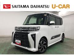 タフトＧターボ　走行９１０４キロ／ナビ／ドラレコ／バックカメラ一年保証・走行距離無制限走行９１０４キロ　フルセグナビ　ブルートゥース　バックカメラ　ドラレコ　クリアランスソナー　オートライト　ＬＥＤヘッドライト　シートヒーター