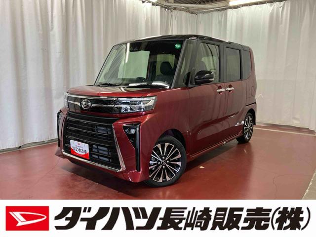 タントカスタムRS元試乗車 ターボ 両側電動スライドドア レーンキープアシスト アイドリングストップ 電動格納ミラー シートヒーター オートマチックハイビーム LEDヘッドランプ 1オーナー オートライト スマートキー(長崎県)の中古車