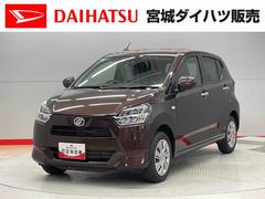 ミライースＸ　リミテッドＳＡＩＩＩ