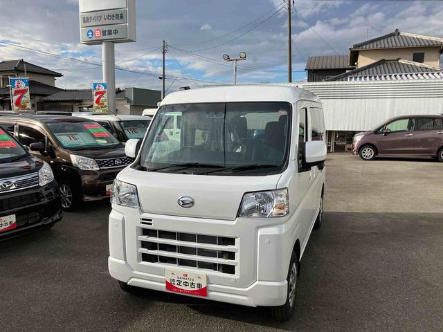 ハイゼットカーゴクルーズターボ４ＷＤ　ＣＶＴ　６６０ｃｃ　両側スライドドア　衝突被害軽減ブレーキ　横滑り防止装置　ＡＢＳ　アイドリングストップ　プッシュボタンスタート　リヤヒーター　前席パワーウィンドウ　届出済未使用車（福島県）の中古車