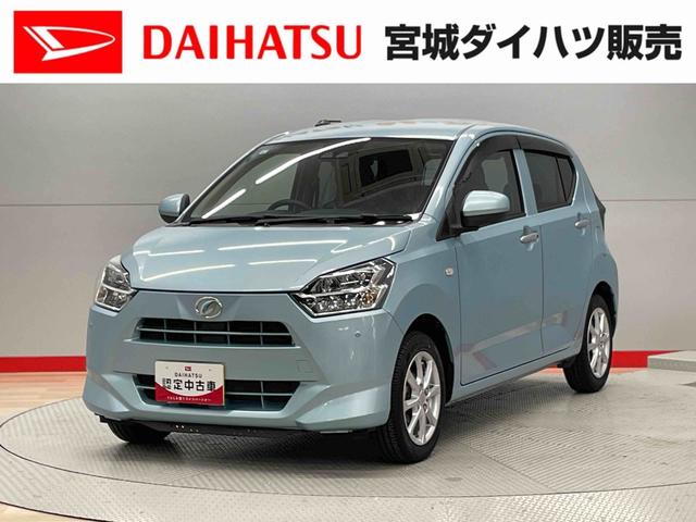 ミライースＧ　ＳＡIII（宮城県）の中古車