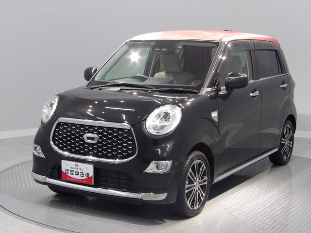 キャストスタイルＧ　ＶＳ　ＳＡIII４ＷＤ　スマートアシストＩＩＩ　ＬＥＤヘッドライト　１５インチアルミホイール　全周囲モニター　シートヒーター　オートエアコン　キーフリーシステム　プッシュボタンスタート（岩手県）の中古車