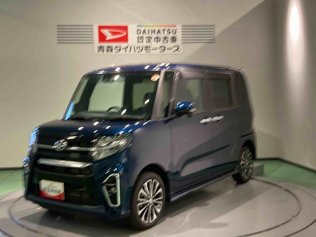 タントカスタムＲＳディスプレイオーディオ　下回り防錆済み　ターボ　４ＷＤ　ＥＴＣ　アルミ　キーフリーシステム　ＡＢＳ　スマートエントリー（青森県）の中古車