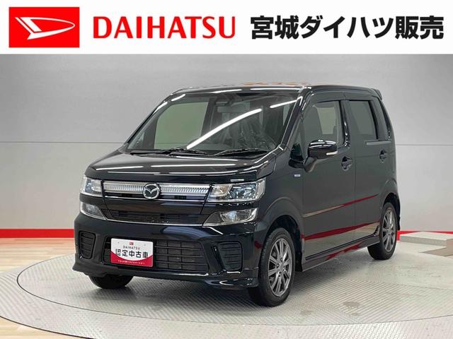 フレアハイブリッドＸＳ（宮城県）の中古車