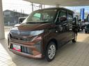 （山口県）の中古車
