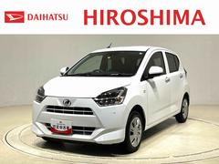 ミライースＸ　リミテッドＳＡＩＩＩ　７インチナビゲーションバックカメラ　ＥＴＣ　まごころ保証１年距離無制限　ＬＥＤヘッドランプ　セキュリティアラーム　コーナーセンサー　フルホイールキャップ　キーレスエントリー　電動格納式ドアミラー　マニュアルエアコン