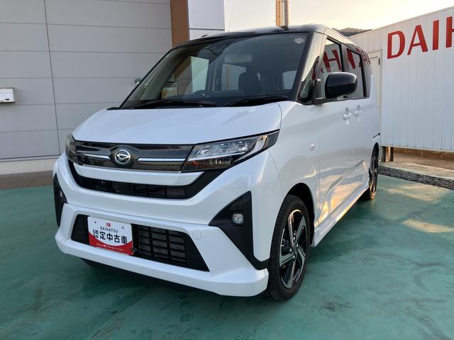 ムーヴＲＳ（山口県）の中古車