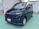 エコアイドル　衝突被害軽減ブレーキ　オートライト　ＬＥＤ　スマートキー（山口県）の中古車