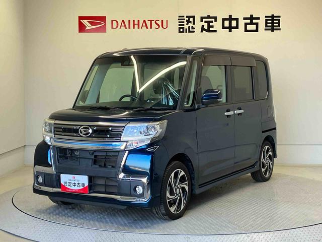 タントカスタムＲＳ　トップエディションＶＳ　ＳＡIIIスマートアシスト搭載　パノラマモニター対応　後席両側電動スライドドア　オートエアコン　オートライト　キーフリー　アイドリングストップ　ＡＢＳ　電動ドアミラー（熊本県）の中古車