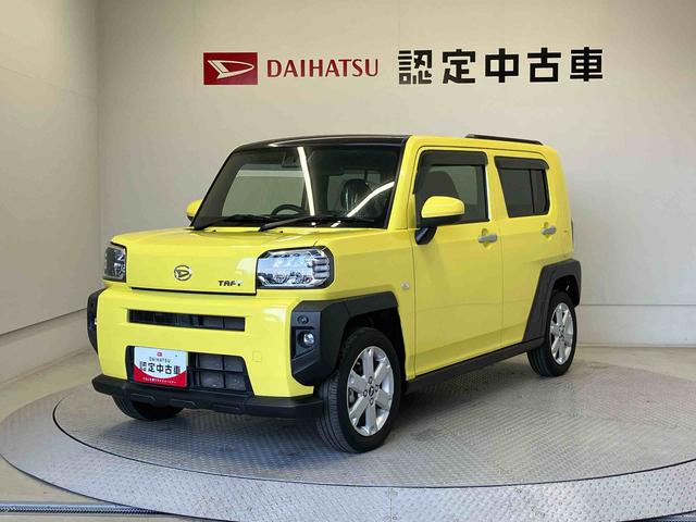 タフトＧスマートアシスト搭載　バックカメラ付き　オートエアコン　オートライト　キーフリー　アイドリングストップ　ＡＢＳ　電動ドアミラー（熊本県）の中古車