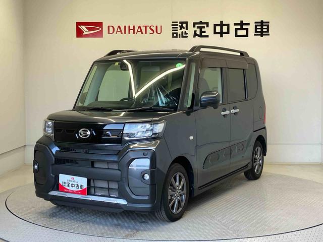 タントファンクロススマートアシスト搭載　パノラマモニター対応　後席両側電動スライドドア　オートエアコン　オートライト　キーフリー　アイドリングストップ　電動ドアミラー（熊本県）の中古車