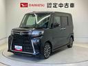 スマートアシスト搭載　バックカメラ付き　オートエアコン　オートライト　キーフリー　アイドリングストップ　ＡＢＳ　電動ドアミラー（熊本県）の中古車