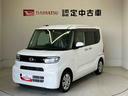 スマートアシスト搭載　バックカメラ付き　後席両側スライドドア（片側電動）　オートエアコン　オートライト　キーフリー　アイドリングストップ　ＡＢＳ　電動ドアミラー（熊本県）の中古車