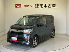 ムーヴカスタムＲＳ　ハイパーリミテッドＳＡＩＩＩスマートアシスト搭載　パノラマモニター対応　オートエアコン　オートライト　キーフリー　アイドリングストップ　ＡＢＳ　電動ドアミラー