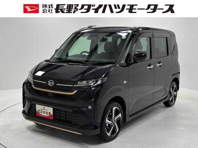 ムーヴＲＳターボ　防錆塗装済み　追従機能　ドラレコ　ナビ　パノラマモニター　Ｂｌｕｅｔｏｏｔｈ　ＨＤＭＩ、ＵＳＢソケット　両側電動スライドドア　ＬＥＤ　オートライト　電動パーキングブレーキ　スマアシ（長野県）の中古車