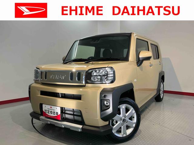 タフトG クロムベンチャー前席シートヒーター クルーズコントロール 障害物センサー プッシュスタート アイドリングストップ オートライト LEDヘッドライト 電動パーキング 電動格納ドアミラー キーフリーシステム(愛媛県)の中古車