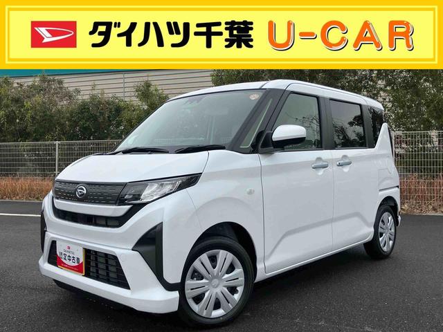 ムーヴＸＬＥＤヘッドライト／片側電動スライドドア／コーナーセンサー／アイドリングストップ／衝突回避支援システム／横滑り防止装置／オートライト／オートエアコン／電動格納ミラー／ブラインドスポットモニター（千葉県）の中古車