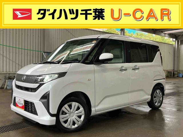 ムーヴＸバックカメラ　片側電動スライドドア　ＬＥＤライト　コーナーセンサー　衝突被害軽減ブレーキ　ステアリングスイッチ（千葉県）の中古車