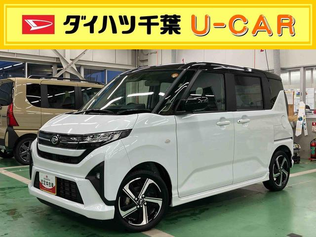 ムーヴＲＳＬＥＤヘッドライト／両側電動スライドドア／アダプティブクルーズコントロール／コーナーセンサー／アイドリングストップ／衝突回避支援システム／横滑り防止装置／電動格納ミラー／電動パーキングブレーキ（千葉県）の中古車