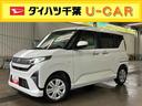 バックカメラ　片側電動スライドドア　ＬＥＤライト　コーナーセンサー　衝突被害軽減ブレーキ　ステアリングスイッチ（千葉県）の中古車