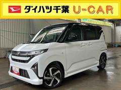 ムーヴＲＳターボエンジン　１５インチアルミ　バックカメラ　両側電動スライドドア　　電動駐車ブレーキ　ＬＥＤライト＆フォグ　コーナーセンサー　衝突被害軽減ブレーキ　ステアリングスイッチ　自動追従クルコン