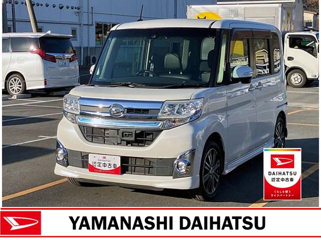 タントカスタムＲＳ　トップエディションＳＡII　純正ナビＢモニター前後誤発進抑制　キーフリーシステム　ターボ　スマートキー　アルミ　レーンアシスト　エアバック　ＡＢＳ　記録簿　１オ−ナ−（山梨県）の中古車