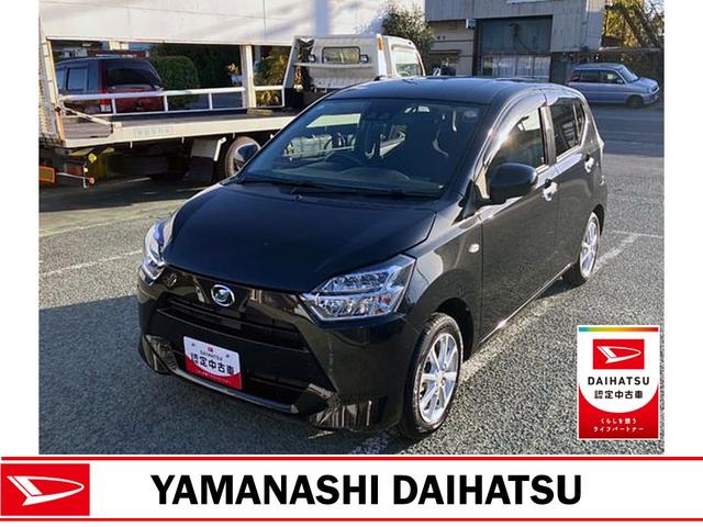 ミライースＧ　リミテッドＳＡIII　純正ナビゲーション　Ｂモニタースマートアシスト・コーナーセンサー・ＬＥＤヘッドランプ・プッシュエンジンスタート・電動格納ドアミラー・自発光式デジタルメーター・オートエアコン・パワードアロック・パワーウィンドウ（山梨県）の中古車