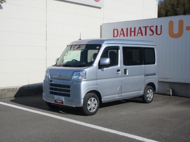 ハイゼットカーゴクルーズ2WD・CVT(徳島県)の中古車