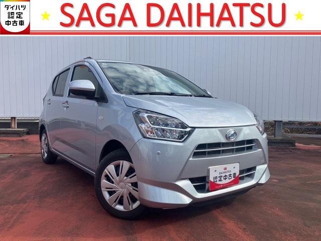 ミライースＸ　ＳＡIIIエコアイドル・コーナーセンサー・オートハイビーム・エアコン・パワーウィンドウ（佐賀県）の中古車