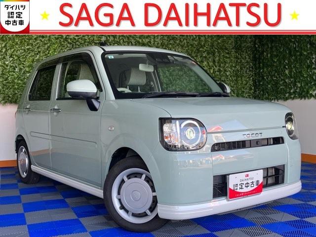 ミラトコットＧ　リミテッド　ＳＡIIIドラレコ・パノラマモニター・プッシュボタンスタート・ステアリングスイッチ・オートエアコン・キーフリーシステム・オートハイビーム・シートヒーター・パワーウィンドウ（佐賀県）の中古車