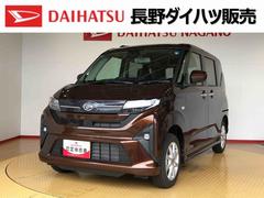 ムーヴ 中古車 Ｇ４ＷＤ　片側電動スライドドア　アイドリングストップ　プッシュスタート　スマートキー　衝突被害軽減システム　横滑り防止機能　オートライト　フォグランプ　オートエアコン　ＡＢＳ