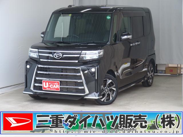 タントカスタムＸ　　純正９型ディスプレイオーディオ　１年間無料保証２０２６初売り１／４〜　衝突軽減ブレーキ　コーナーセンサー　Ｂｌｕｅｔｏｏｔｈ　Ｂカメラ　ＴＶ　ＬＥＤ　ワンオーナー　運転席・助手席シートヒーター　電動パーキングブレーキ　両側パワースライドドア（三重県）の中古車
