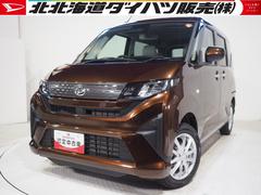 ムーヴＸ４ＷＤ　夏冬タイヤ　両側スライドドア左電動　ＬＥＤヘッドライト　オートライト　オートエアコン　前後コーナーセンサー　電動パーキングブレーキ　ＶＳＣ（横滑り抑制機能）　アイドリングストップ