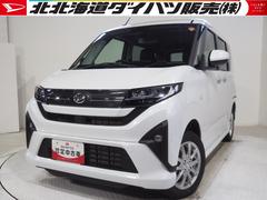 ムーヴＧ４ＷＤ　夏冬タイヤ　両側スライドドア左電動　スマートアシスト　オーディオレス　オートエアコン　キーフリーシステム　電動パーキングブレーキ　前後コーナーセンサー　ＬＥＤヘッドライト　オートライト