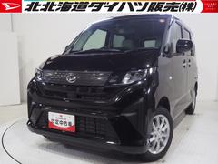 ムーヴＸ４ＷＤ　夏冬タイヤ　両側スライドドア左電動　ＬＥＤヘッドライト　オートライト　オートエアコン　前後コーナーセンサー　キーフリーシステム　アイドリングストップ　ＶＳＣ（横滑り抑制機能）