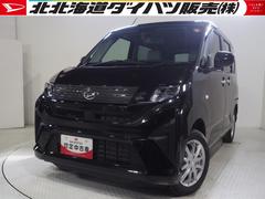 ムーヴＸ４ＷＤ　両側スライドドア左電動　ＬＥＤヘッドライト　オートライト　スマホ連携ディスプレイオーディオ　バックモニター　キーフリー　前後コーナーセンサー　アイドリングストップ　ＶＳＣ（横滑り抑制機能）